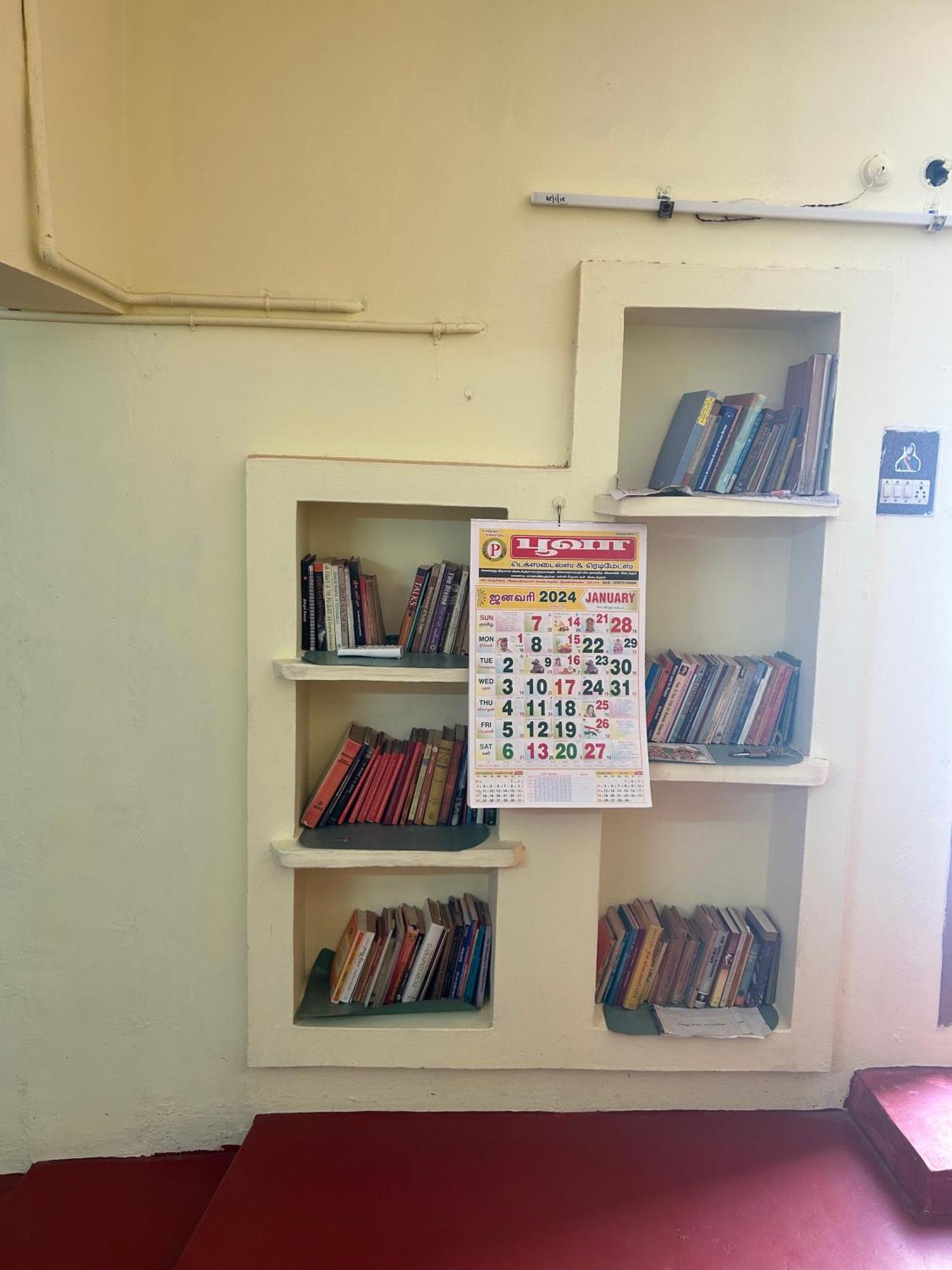 Tiruvannāmalai Anbu Ramana Guest House מראה חיצוני תמונה